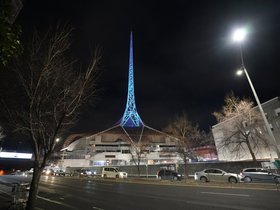 20250816-204744436.JPG